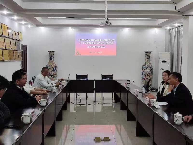 龙8头号玩家与上海交通大学告竣手艺相助_龙8头号玩家 | 电压互感器 | 非晶合金变压器 | 干式变压器 | 油浸式变压器