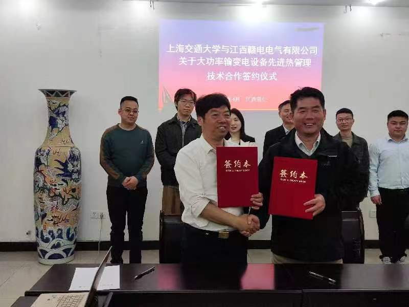 龙8头号玩家与上海交通大学告竣手艺相助_龙8头号玩家 | 电压互感器 | 非晶合金变压器 | 干式变压器 | 油浸式变压器