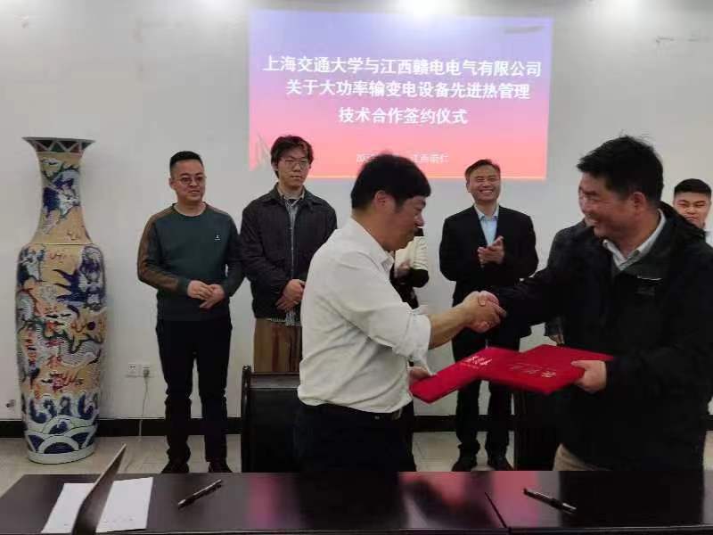龙8头号玩家与上海交通大学告竣手艺相助_龙8头号玩家 | 电压互感器 | 非晶合金变压器 | 干式变压器 | 油浸式变压器